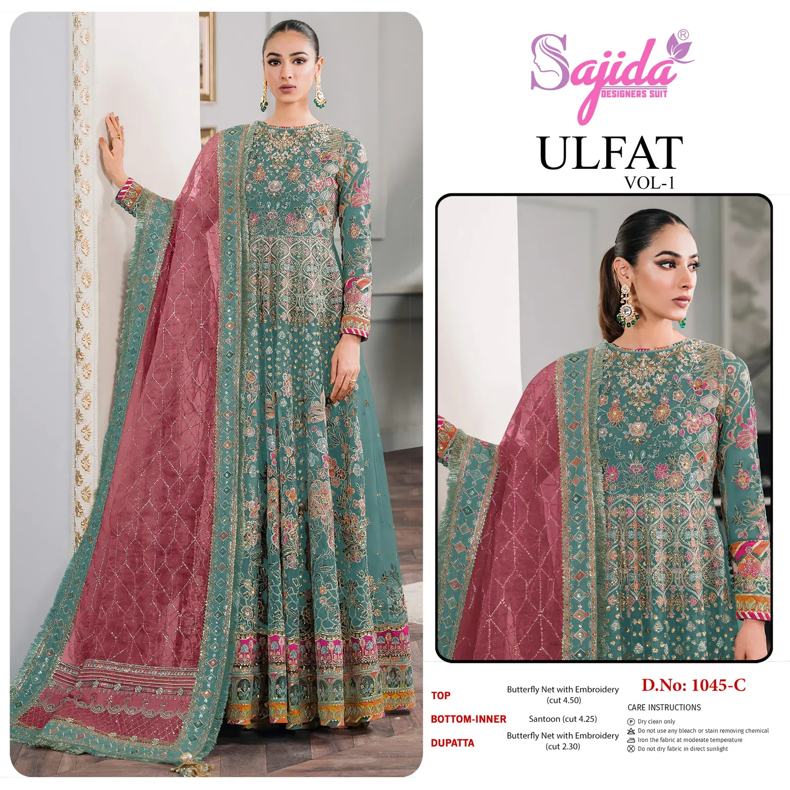 Ulfat Vol 1 by Sajida Net Embroidered Pakistani Salwar Kameez Orders In India